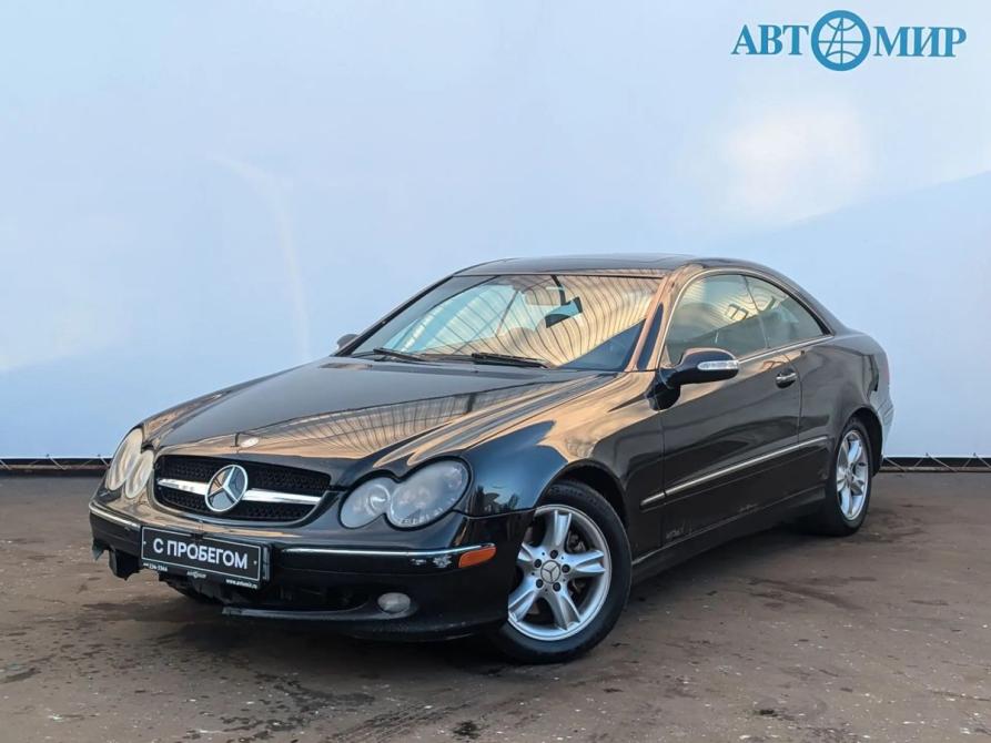 Mercedes-Benz CLK-Класс II (W209) Москва  - изображение 1