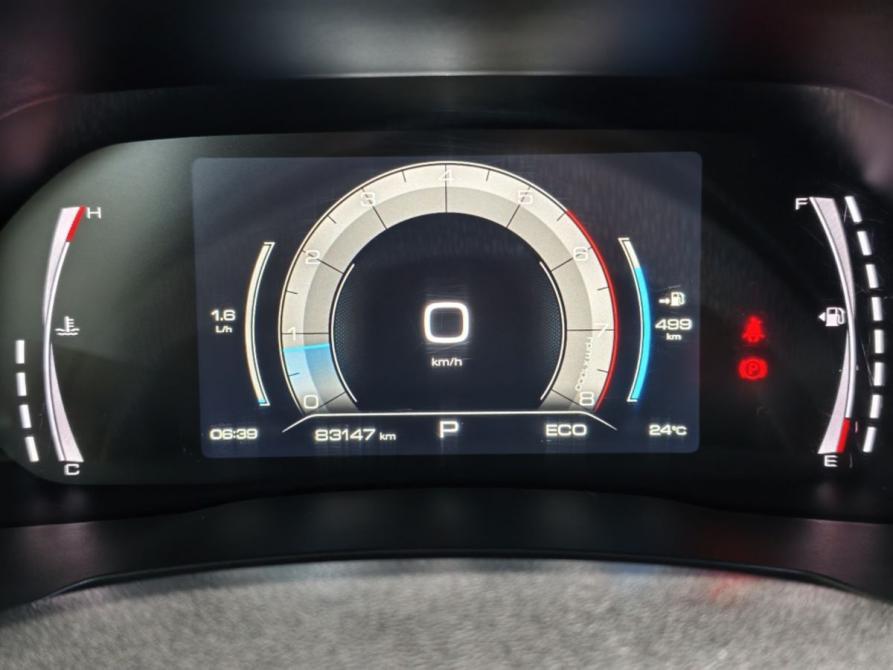 Haval F7 I Курск  - изображение 11