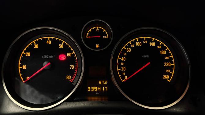 Opel Astra H с пробегом 2007 года, цена 315 000 рублей, 340000 км, универсал, Автокод Объявления