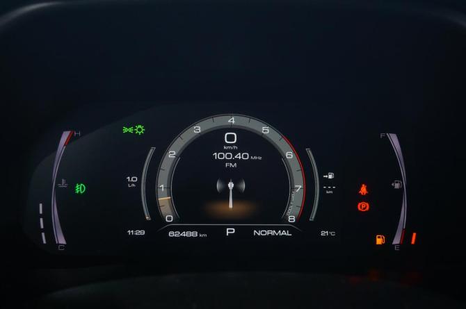 Haval F7 I Рестайлинг с пробегом 2024 года, цена 2 349 000 рублей, 62487 км, внедорожник, Автокод Объявления