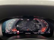 BMW 5 серии VII (G30/G31/G38) Москва  - изображение 37