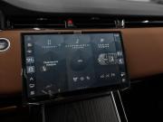 Land Rover Range Rover Evoque II Рестайлинг Москва  - изображение 47