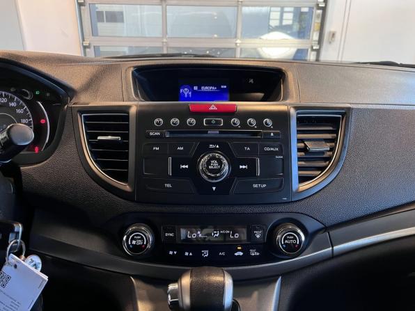 Honda CR-V IV с пробегом 2014 года, цена 2 095 000 рублей, 153648 км, внедорожник, Автокод Объявления