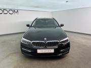 BMW 5 серии VII (G30/G31/G38) Москва  - изображение 24