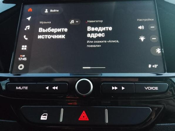 Lada (ВАЗ) XRAY I с пробегом 2022 года, цена 1 379 000 рублей, 99000 км, хэтчбек, Автокод Объявления