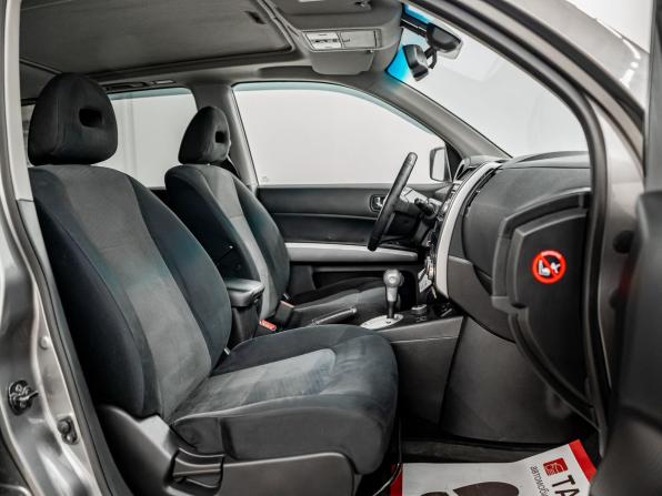 Nissan X-Trail II Рестайлинг с пробегом 2011 года, цена 1 400 000 рублей, 183346 км, внедорожник, Автокод Объявления