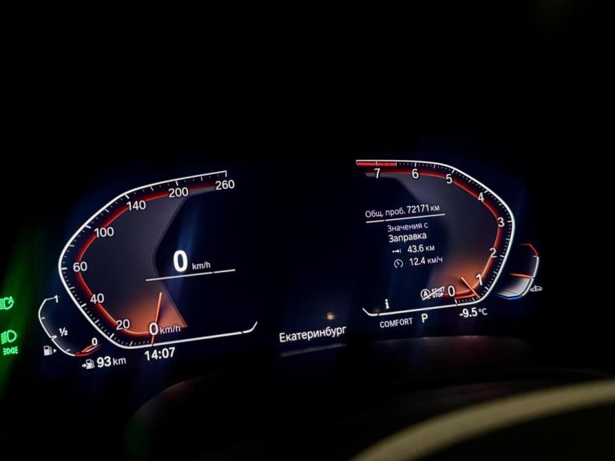 BMW X6 III (G06) Екатеринбург  - изображение 9
