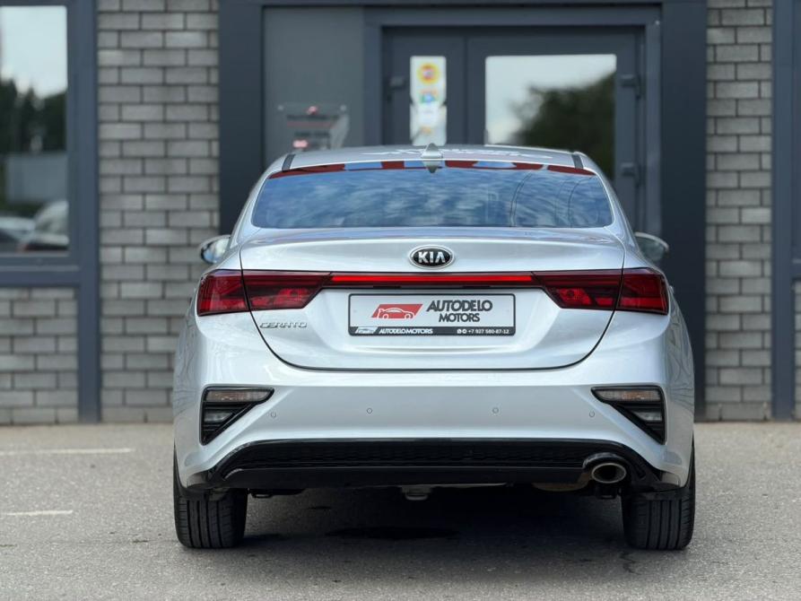 Kia Cerato IV Астрахань  - изображение 11