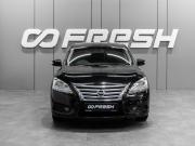 Nissan Sylphy III (B17) Тюмень  - изображение 20