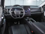 Jaecoo J7 I Ростов-на-Дону  - изображение 28