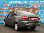 Lada (ВАЗ) Granta I Рестайлинг Набережные Челны  - изображение 20