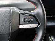 Changan CS55 Plus II Нижний Новгород  - изображение 43