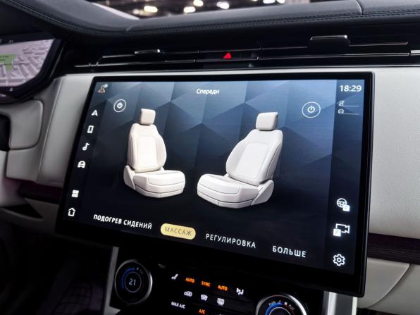Land Rover Range Rover V с пробегом 2022 года, цена 18 350 000 рублей, 17118 км, внедорожник, Автокод Объявления