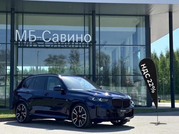 BMW X5 IV (G05/G18) Рестайлинг с пробегом 2025 года, цена 15 500 000 рублей, 21 км, внедорожник, Автокод Объявления