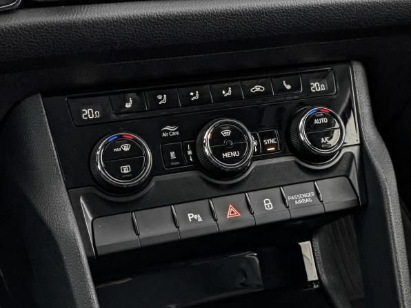 Skoda Kodiaq I с пробегом 2021 года, цена 3 490 000 рублей, 103510 км, внедорожник, Автокод Объявления