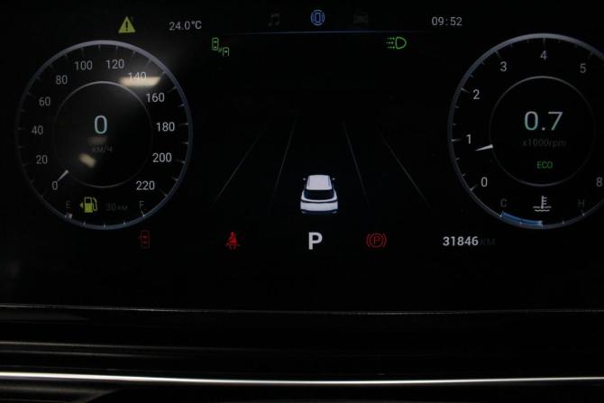 Omoda C5 I с пробегом 2023 года, цена 1 849 000 рублей, 31839 км, внедорожник, Автокод Объявления