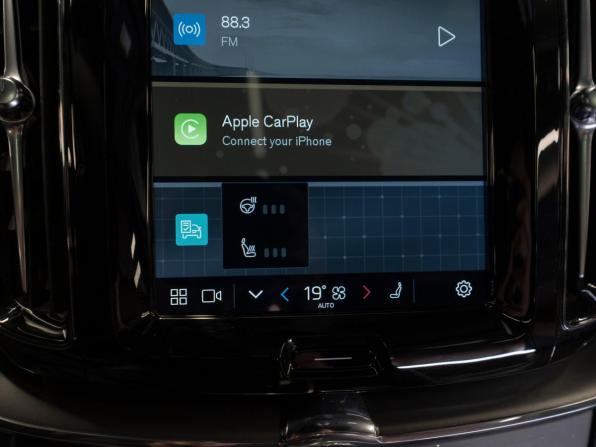 Volvo XC60 II Рестайлинг с пробегом 2024 года, цена 5 280 000 рублей, 24011 км, внедорожник, Автокод Объявления