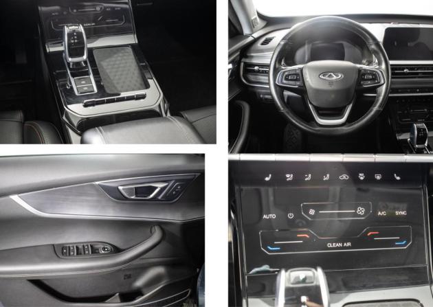 Chery Tiggo 7 Pro I с пробегом 2021 года, цена 1 375 000 рублей, 150156 км, внедорожник, Автокод Объявления