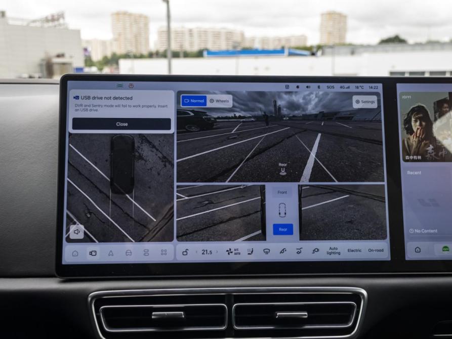 Li Auto (Lixiang) L9 I Москва  - изображение 25