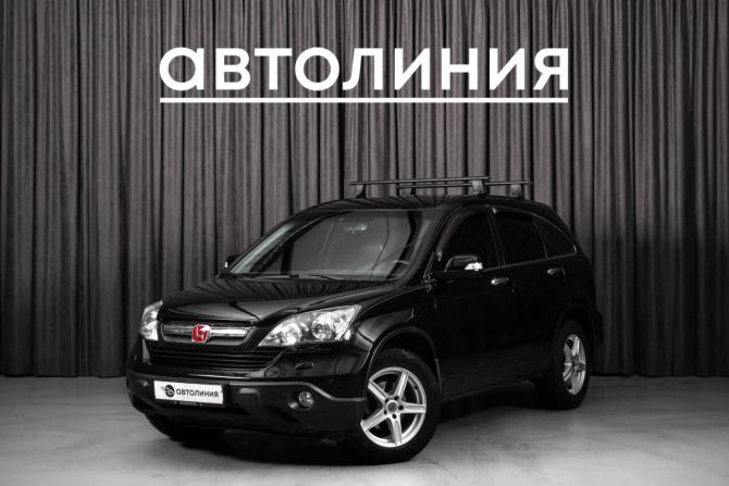 Honda CR-V III с пробегом 2008 года, цена 1 270 000 рублей, 248000 км, внедорожник, Автокод Объявления