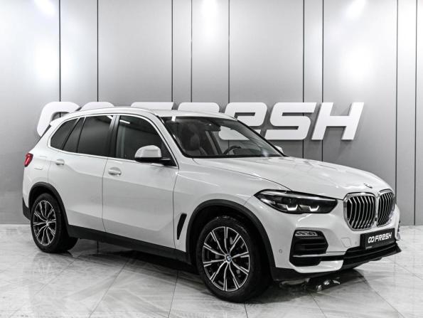 BMW X5 IV (G05/G18) с пробегом 2020 года, цена 5 999 000 рублей, 97389 км, внедорожник, Автокод Объявления
