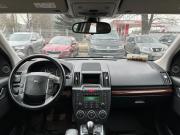 Land Rover Freelander II Санкт-Петербург  - изображение 24