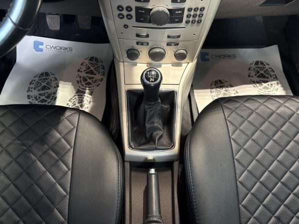 Opel Astra H Рестайлинг с пробегом 2008 года, цена 567 000 рублей, 280894 км, универсал, Автокод Объявления