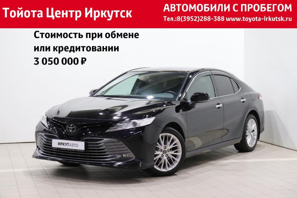 Toyota Camry VIII (XV70) Иркутск  - изображение 1