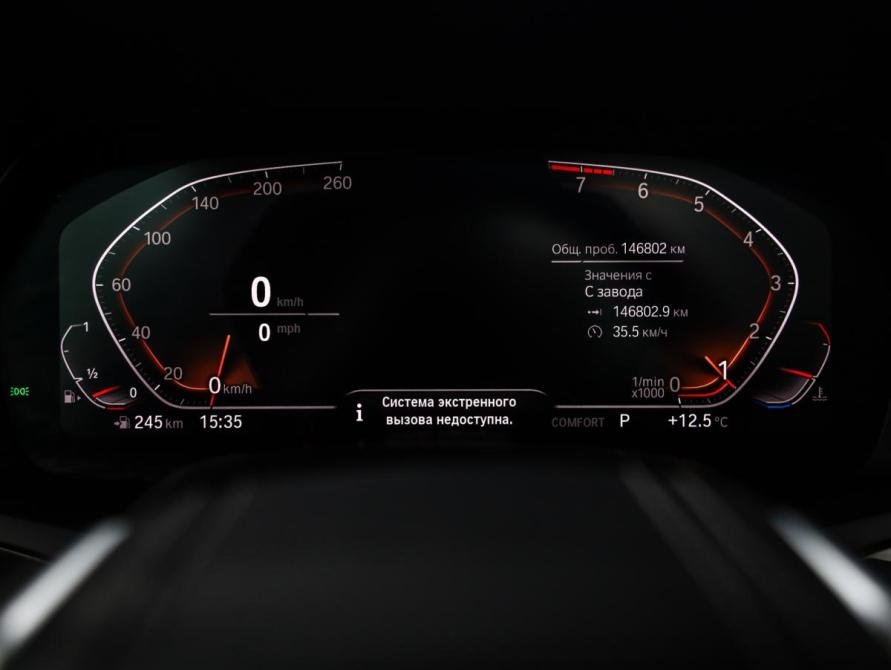 BMW X5 IV (G05/G18) Санкт-Петербург  - изображение 15