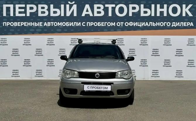 Fiat Albea I Рестайлинг с пробегом 2008 года, цена 249 000 рублей, 273550 км, седан, Автокод Объявления
