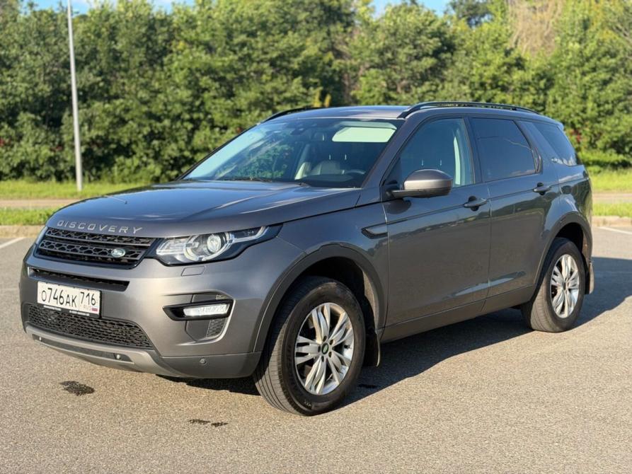 Land Rover Discovery Sport I Казань  - изображение 1