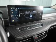 Haval Jolion I Ростов-на-Дону  - изображение 37