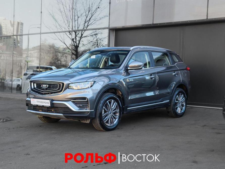 Belgee X70 I Москва  - изображение 1