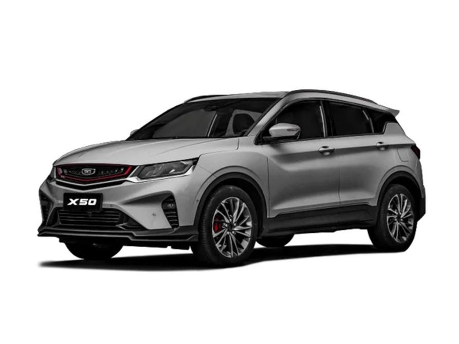 Belgee X50 I Рестайлинг Москва  - изображение 1
