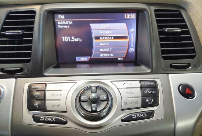 Nissan Murano II (Z51) Рестайлинг 2 с пробегом 2015 года, цена 1 800 000 рублей, 148476 км, внедорожник, Автокод Объявления
