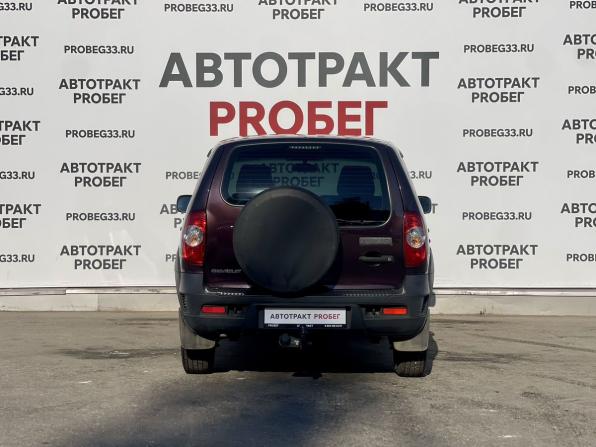 Chevrolet Niva I Рестайлинг с пробегом 2019 года, цена 850 000 рублей, 51000 км, внедорожник, Автокод Объявления