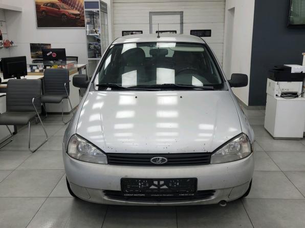 Lada (ВАЗ) Kalina I с пробегом 2013 года, цена 279 900 рублей, 261000 км, хэтчбек, Автокод Объявления