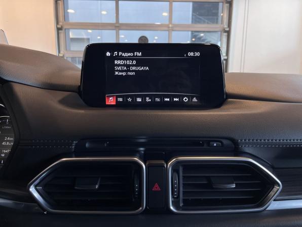 Mazda CX-5 II с пробегом 2019 года, цена 2 792 000 рублей, 164710 км, внедорожник, Автокод Объявления