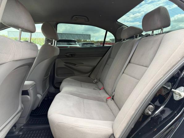 Honda Civic VIII Рестайлинг с пробегом 2008 года, цена 705 000 рублей, 202200 км, седан, Автокод Объявления