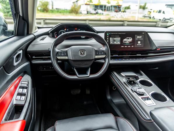 Changan CS55 Plus II с пробегом 2024 года, цена 2 278 000 рублей, 33111 км, внедорожник, Автокод Объявления