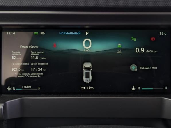 JETOUR T2 с пробегом 2024 года, цена 3 630 000 рублей, 2910 км, внедорожник, Автокод Объявления
