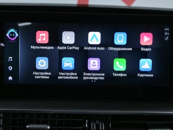 Chery Tiggo 8 Pro Max I Рестайлинг с пробегом 2024 года, цена 2 200 000 рублей, 20000 км, внедорожник, Автокод Объявления