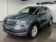 Skoda Kodiaq I Уфа  - изображение 25