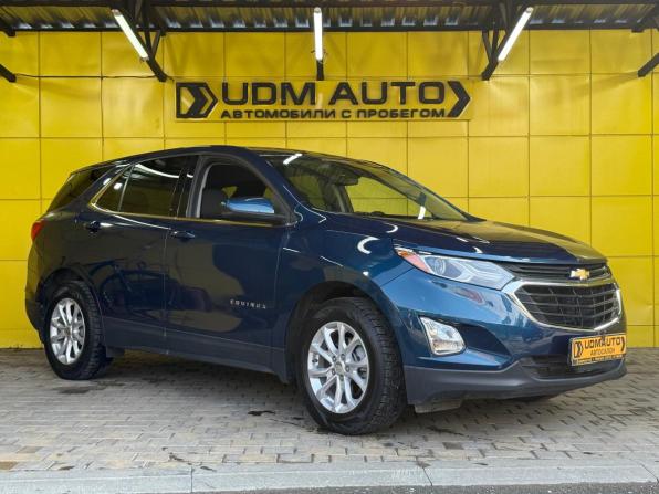 Chevrolet Equinox III с пробегом 2020 года, цена 2 099 000 рублей, 65000 км, внедорожник, Автокод Объявления