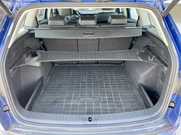 Skoda Kodiaq I с пробегом 2019 года, цена 2 735 000 рублей, 147340 км, внедорожник, Автокод Объявления