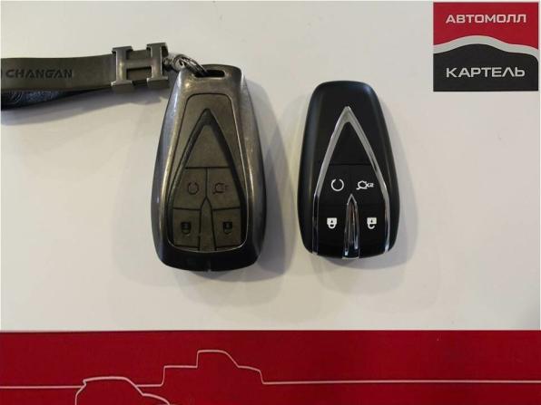 Changan CS55 Plus II с пробегом 2023 года, цена 2 079 000 рублей, 63017 км, внедорожник, Автокод Объявления
