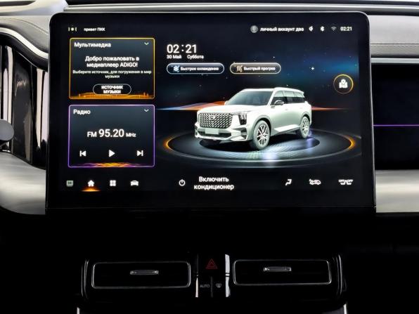 GAC GS8 II с пробегом 2024 года, цена 3 070 000 рублей, 93729 км, внедорожник, Автокод Объявления