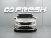 Kia Rio III Воронеж  - изображение 23