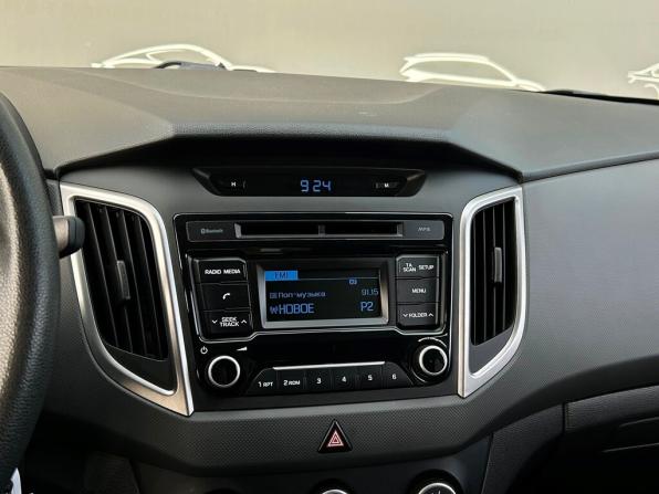 Hyundai Creta I с пробегом 2018 года, цена 1 561 800 рублей, 71084 км, внедорожник, Автокод Объявления