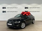 Audi A3 III (8V) Санкт-Петербург  - изображение 25